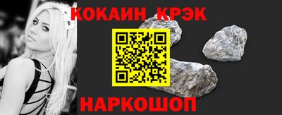 мет Уссурийск
