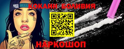 индика Усть-Джегута