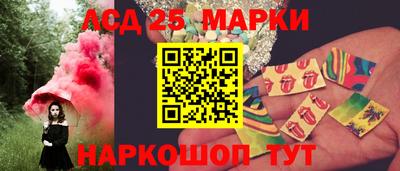 мет Уссурийск