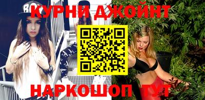 гашишное масло Усть-Илимск