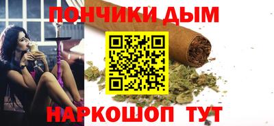 мет Уссурийск