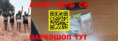 гашишное масло Усть-Илимск