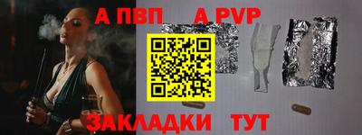 гашишное масло Усть-Илимск