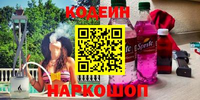 индика Усть-Джегута