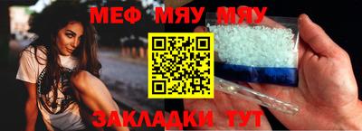 гашишное масло Усть-Илимск